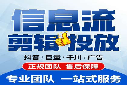 案例分享：SEM运营助力电商快速增长